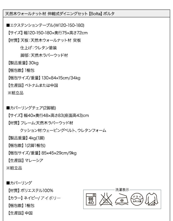 f23/040601463_w_06_16.jpg
