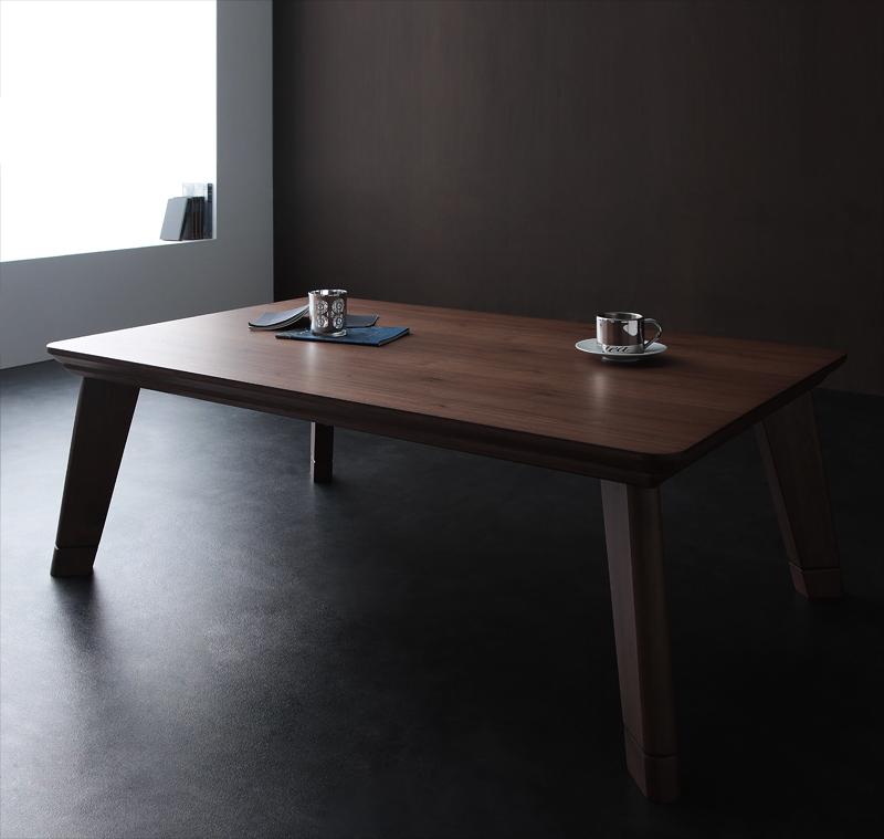 モダンデザインフラットヒーターこたつテーブル Valeri ヴァレーリ 長方形(75×105cm) カラー ウォールナットブラウン