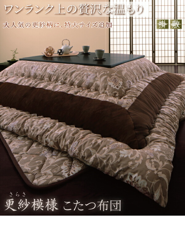 g12/040702536_w_53_wg_14.jpg