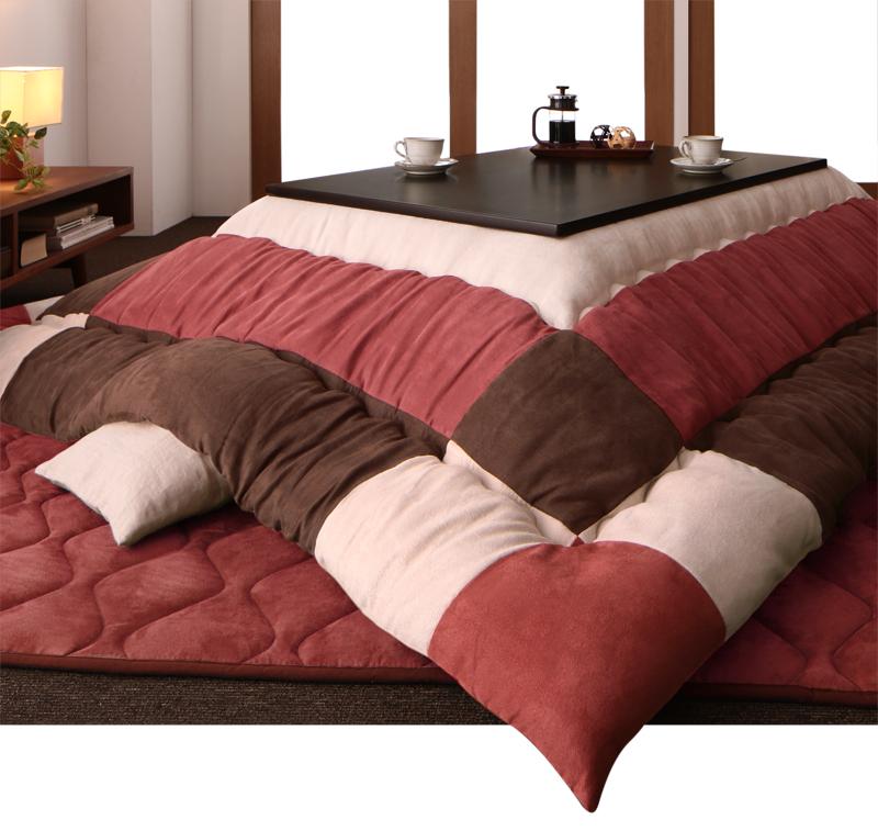 スウェード調パッチワークこたつ布団 icoi イコイ 掛布団&敷布団2点セット 5尺長方形(90×150cm)天板対応 カラー チョコブラウン