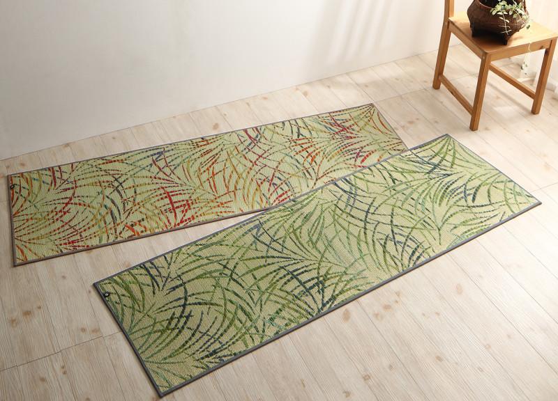 11柄から選べるデザイン国産畳ヨガマット アース 60×180cm カラー グリーン
