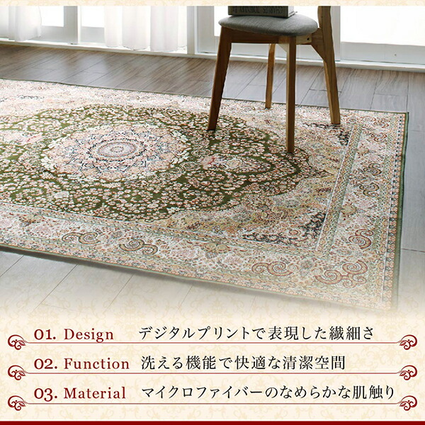 g41/500044923_w_54_wg_02.jpg