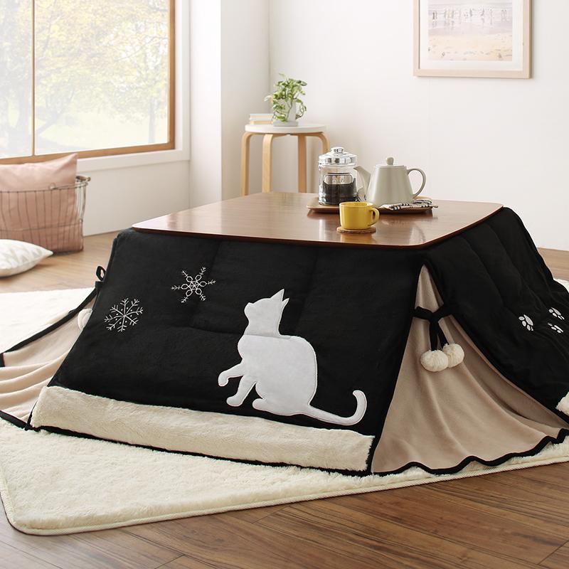 シルエットが可愛い！ 猫柄省スペースこたつ布団 Lameynya レイミーニア こたつ用掛け布団単品 正方形(75×75cm)天板対応 こたつ布団カラー ブラック