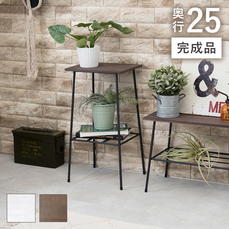 ラック-KR 30×25×55cm カラー ホワイト