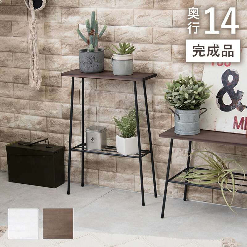 ラック-KR 40×14×55cm カラー ブラック