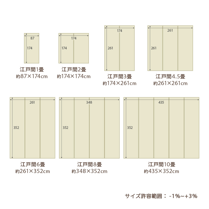 g81/1090740020802-pop14.jpg