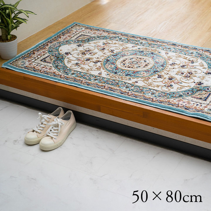 玄関 マット トルコ製 ウィルトン 織り クラシカル柄 エレガンス柄　約50×80cm ベージュ