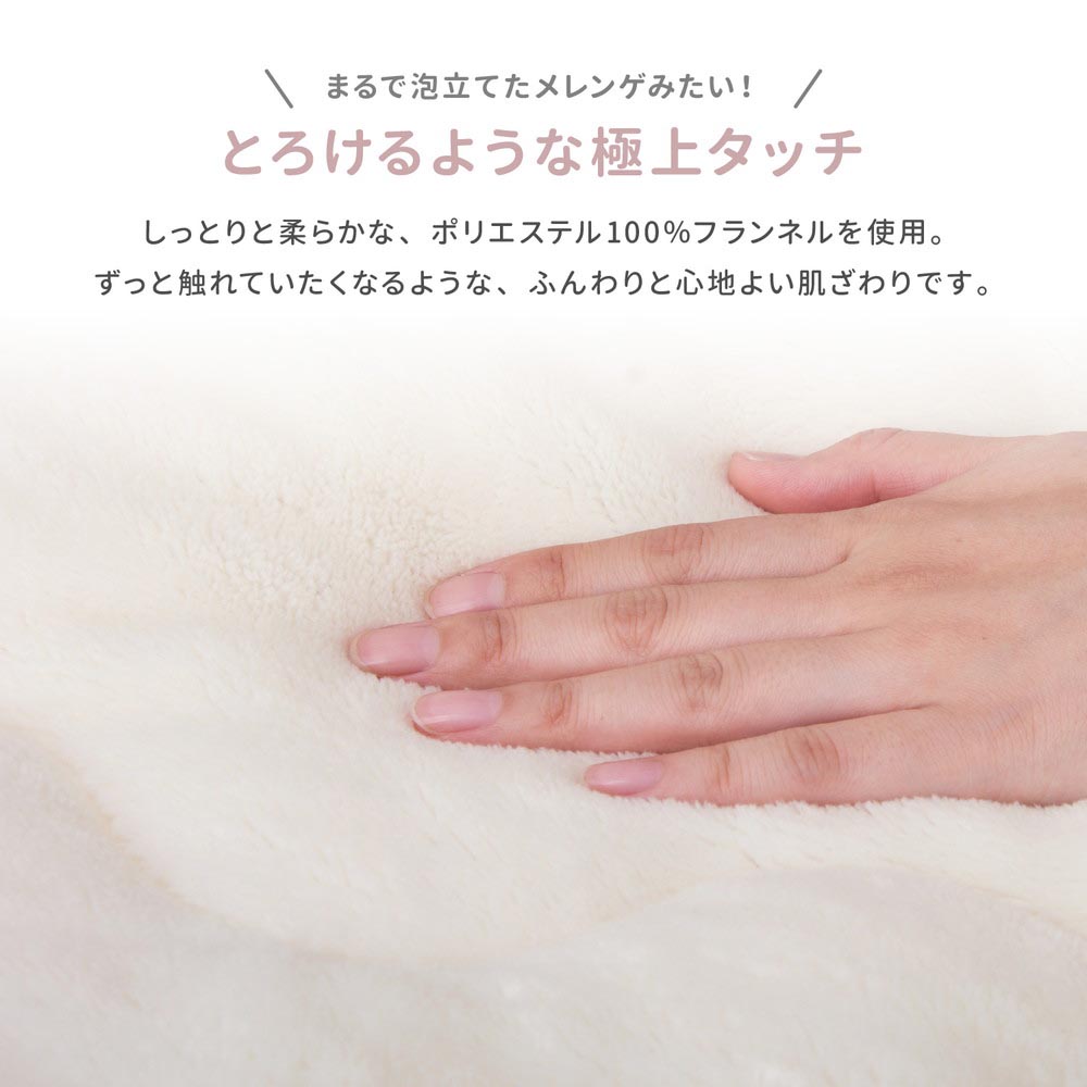 g81/240626600x_lp2.jpg