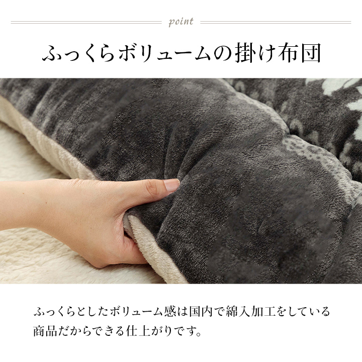 g82/1161360060103-pop04.jpg