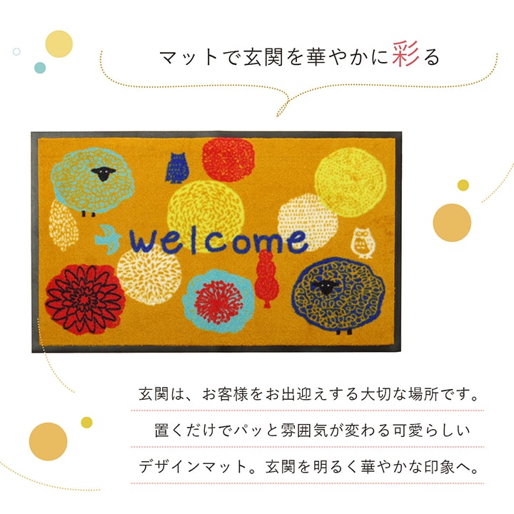 g82/1310800203901-pop2.jpg