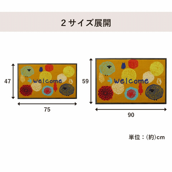 g82/1310800203901-pop7.jpg