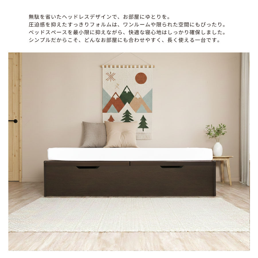 g82/21-su-hl-01.jpg