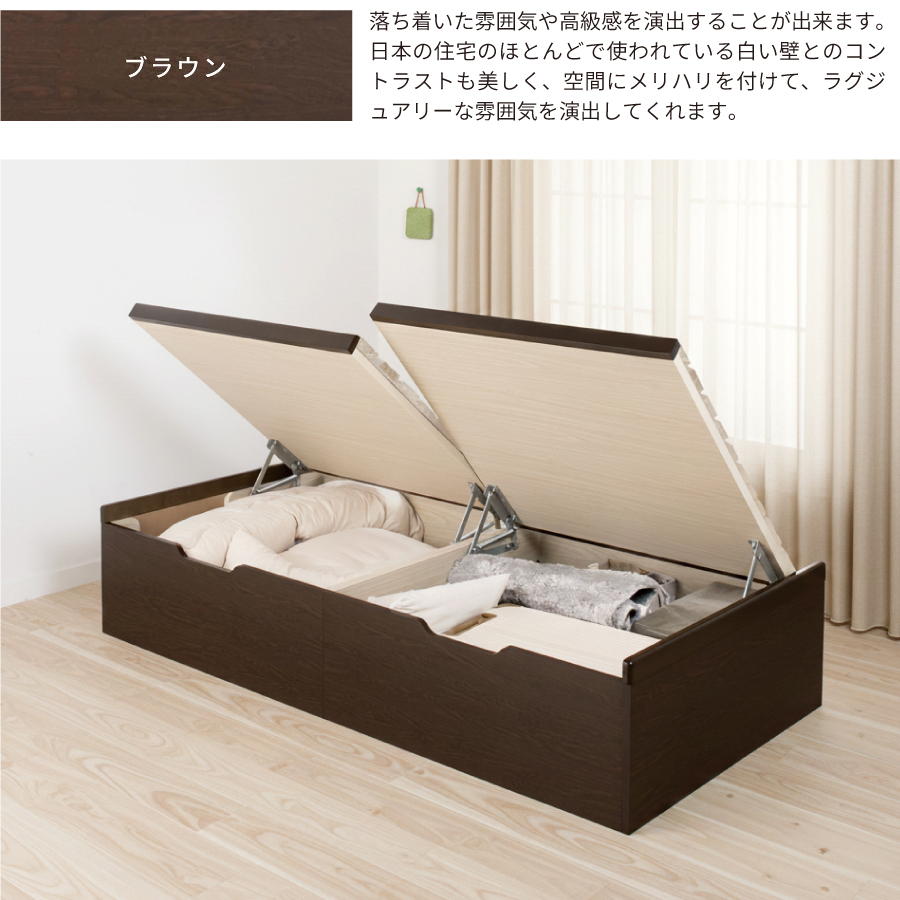 g82/21-su-hl-br.jpg