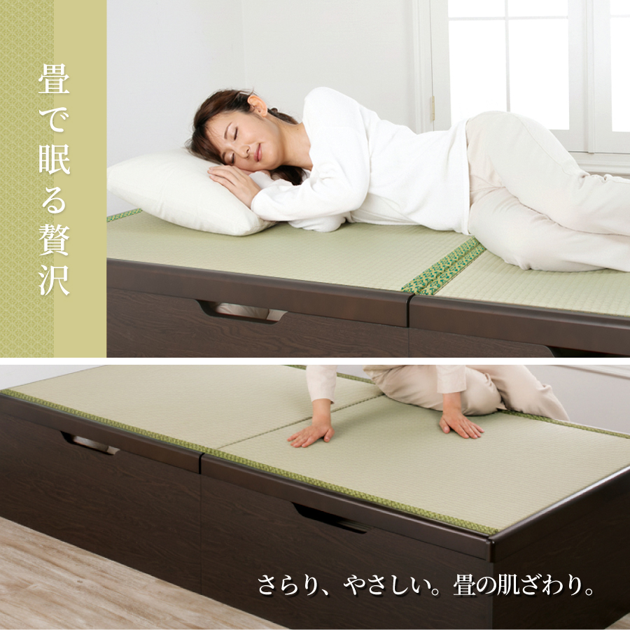 g82/21jp-ctl-01.jpg