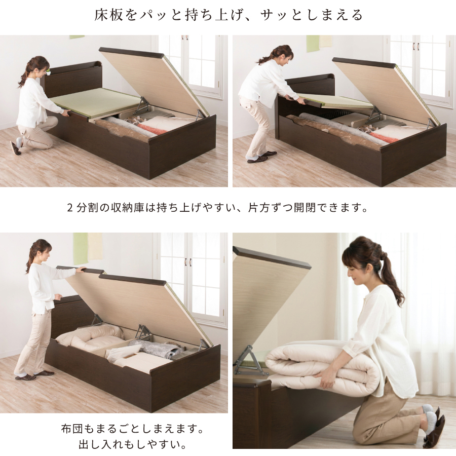 g82/21jp-ctl-02.jpg