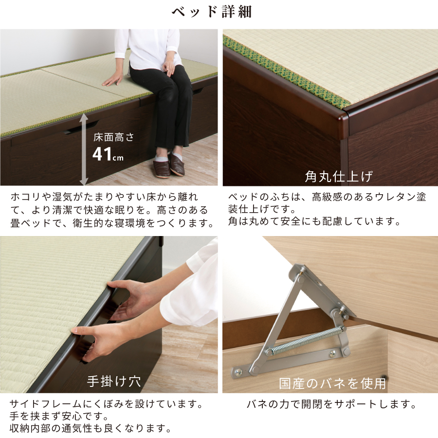 g82/21jp-ctl-03.jpg