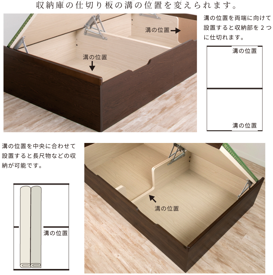 g82/21jp-ctl-05.jpg