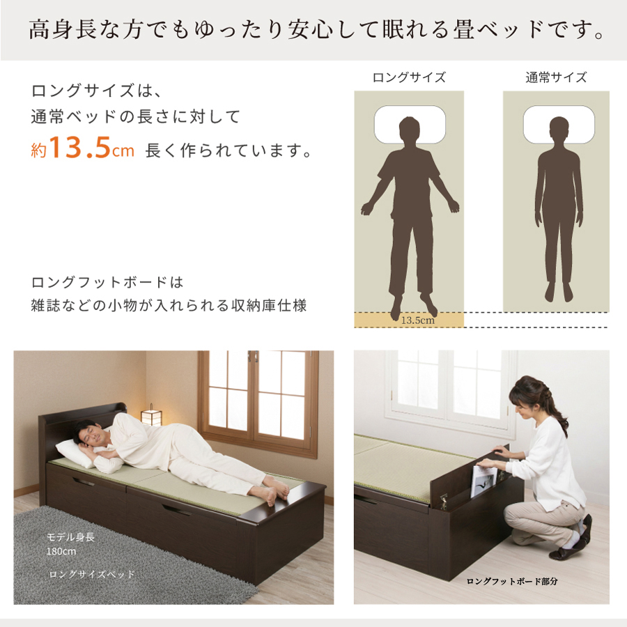 g82/21jp-ctl-06.jpg