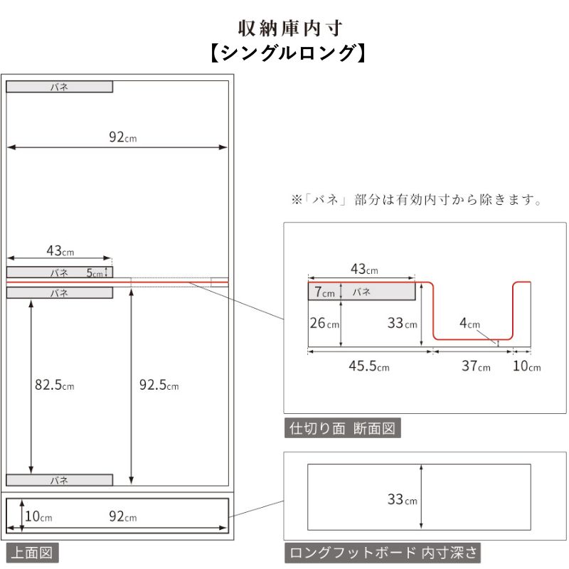 g82/21jp-ctl-08-s1.jpg