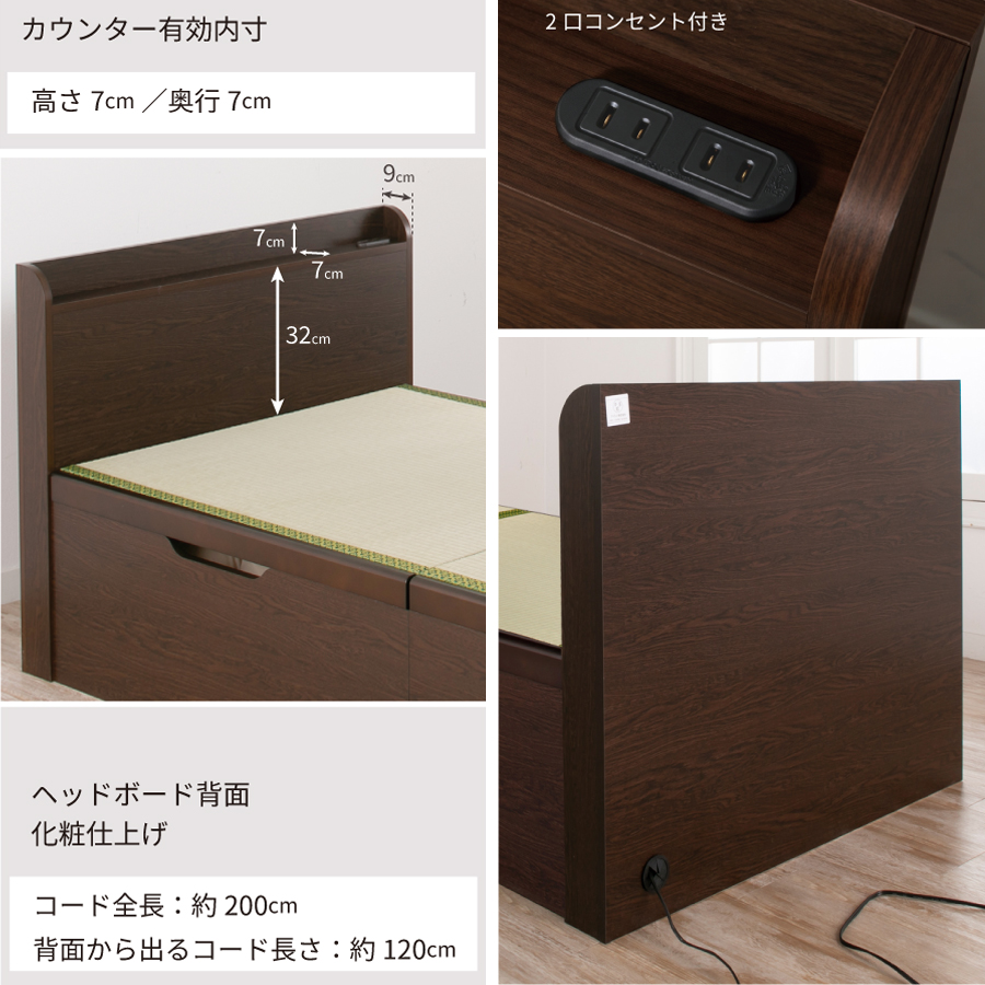 g82/21jp-ctl-09.jpg