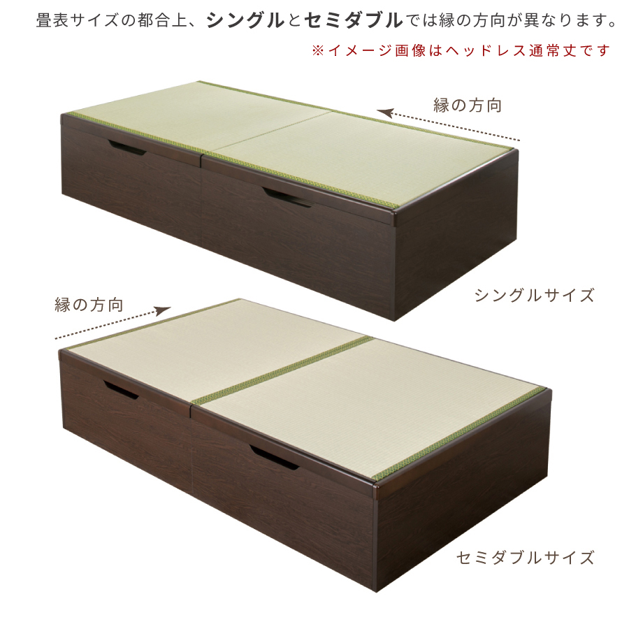 g82/21jp-ctl-12.jpg