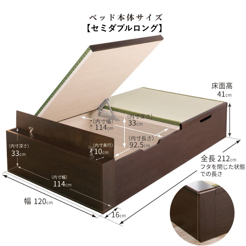 g82/21jp-hll-07-sd1.jpg