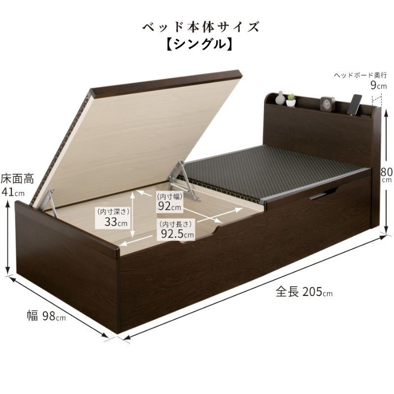 g82/21mg-ct-06-s1.jpg