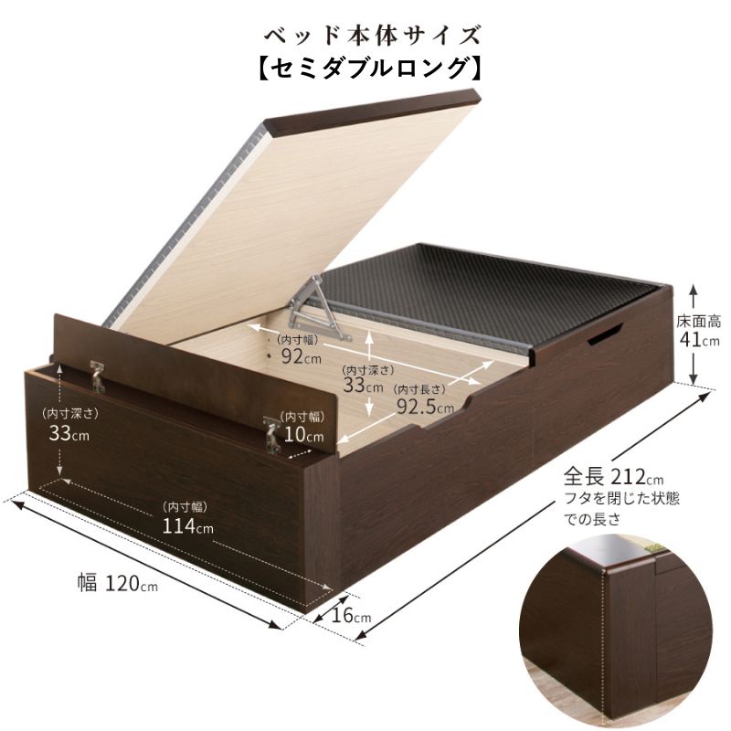 g82/21mg-hll-07-sd1.jpg