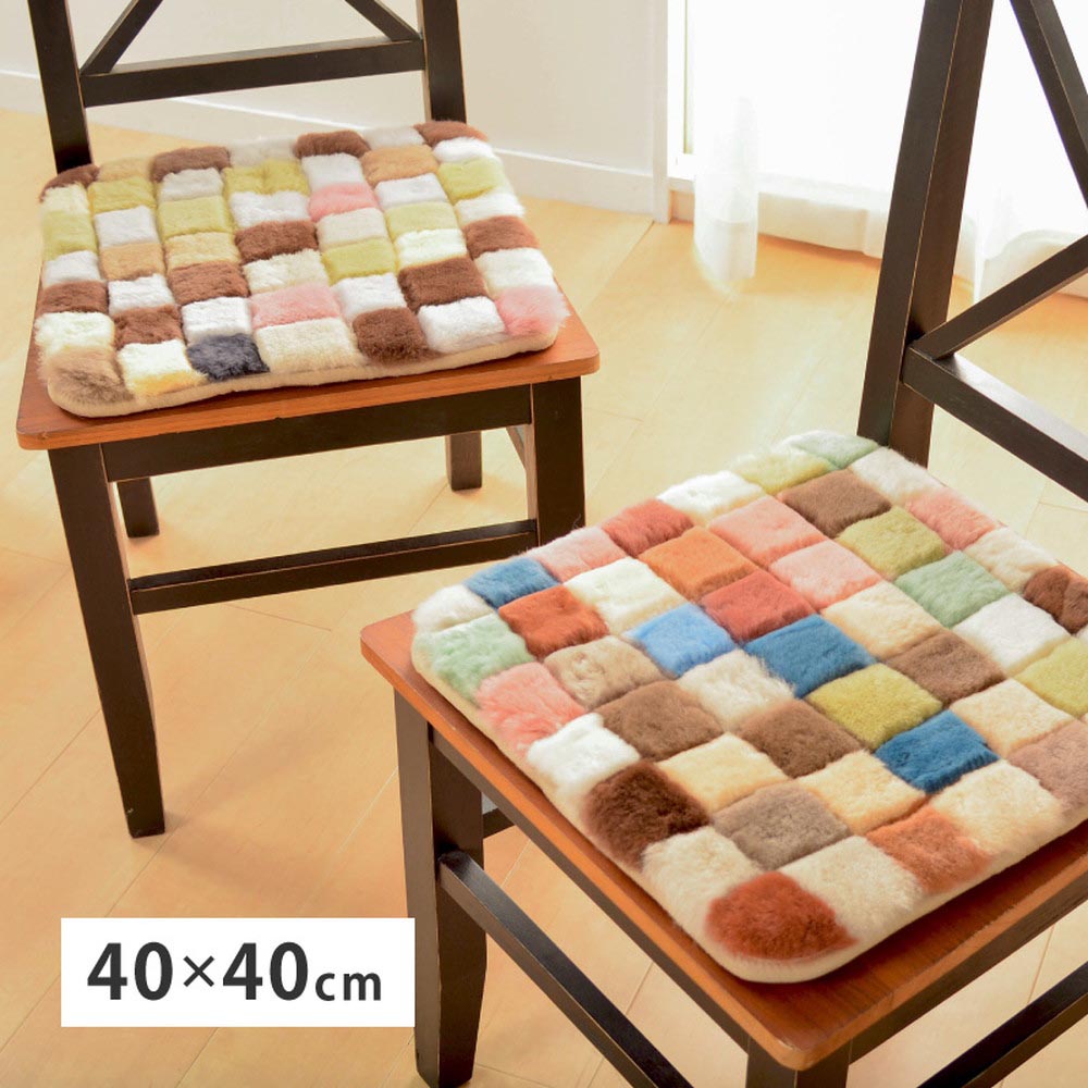 ムートンクッション　M-17413　約40×40cm カラー -