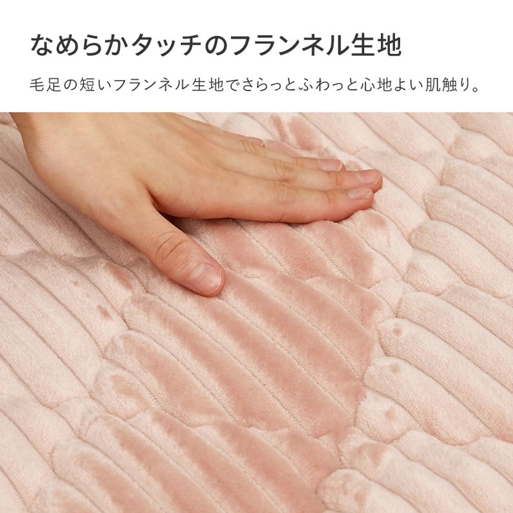 g82/240639500x_lp3.jpg