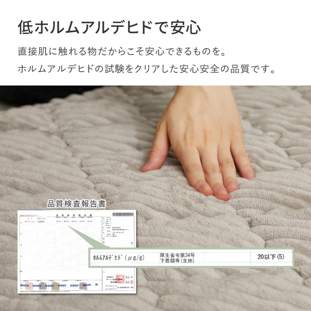g82/240639500x_lp6.jpg