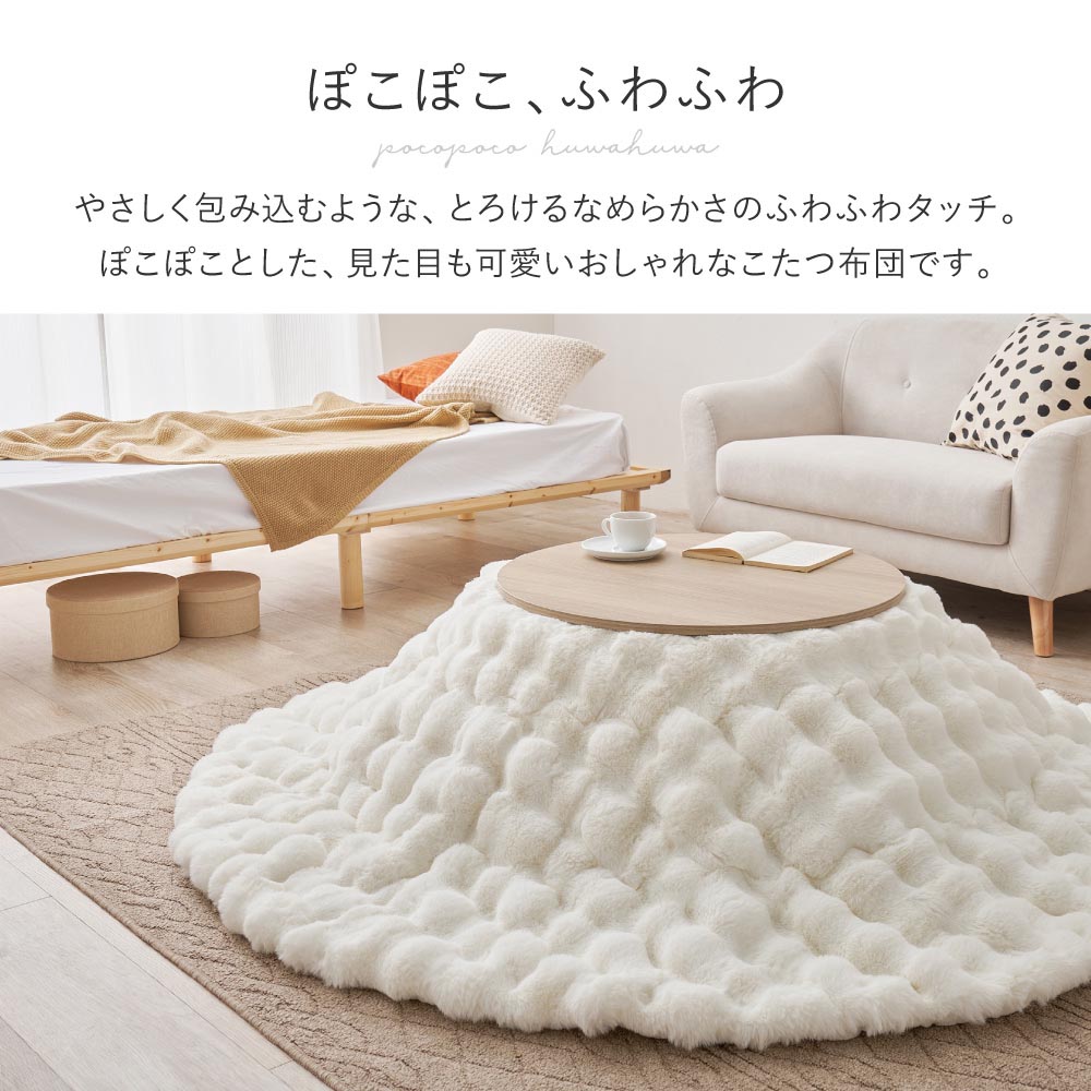 g82/270611401x_lp2.jpg