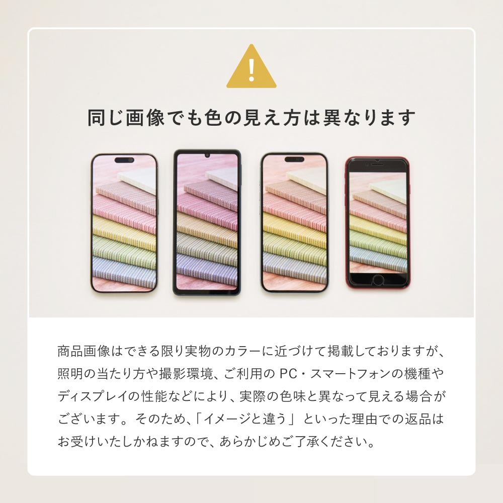 g82/270621200x_lp16.jpg