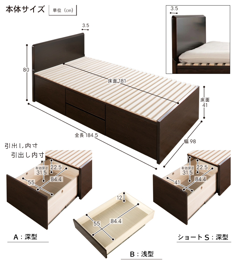 g82/panel-st-08.jpg