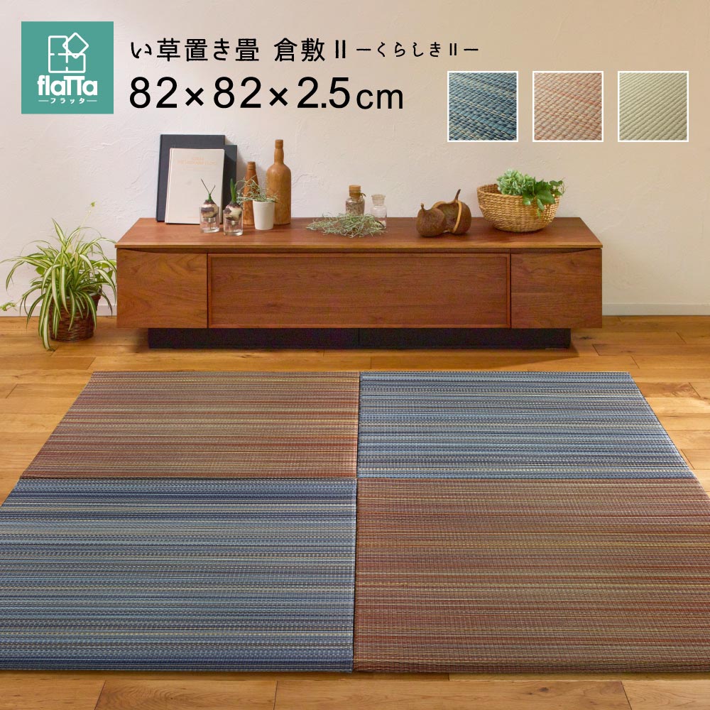 g83/159055000x_lp1.jpg