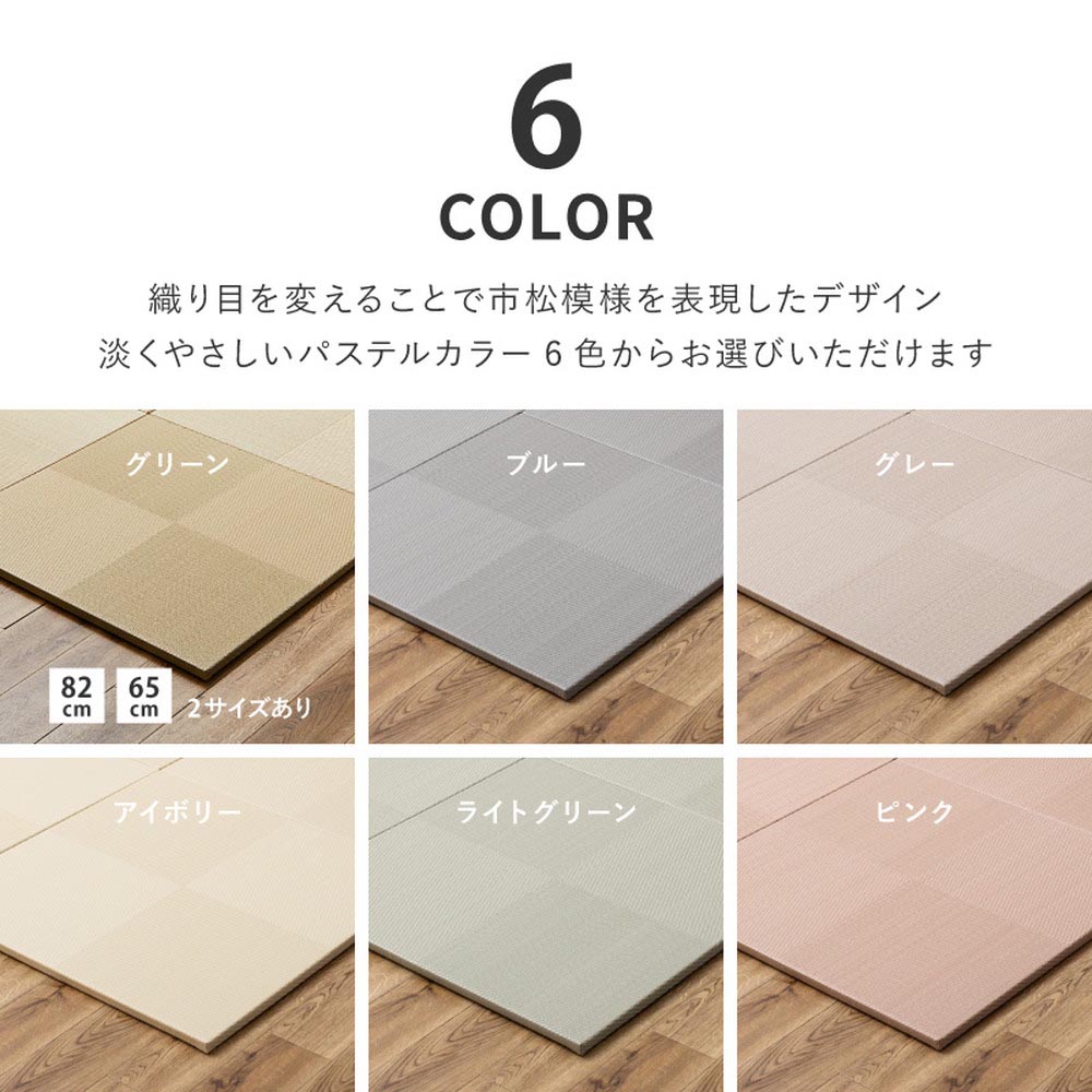 g83/159055500x_lp8.jpg