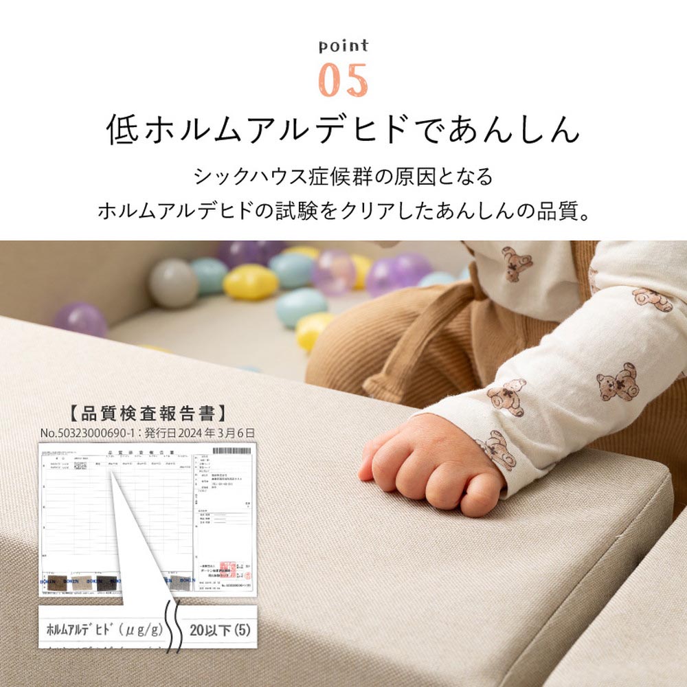 g83/230537100x_lp6.jpg