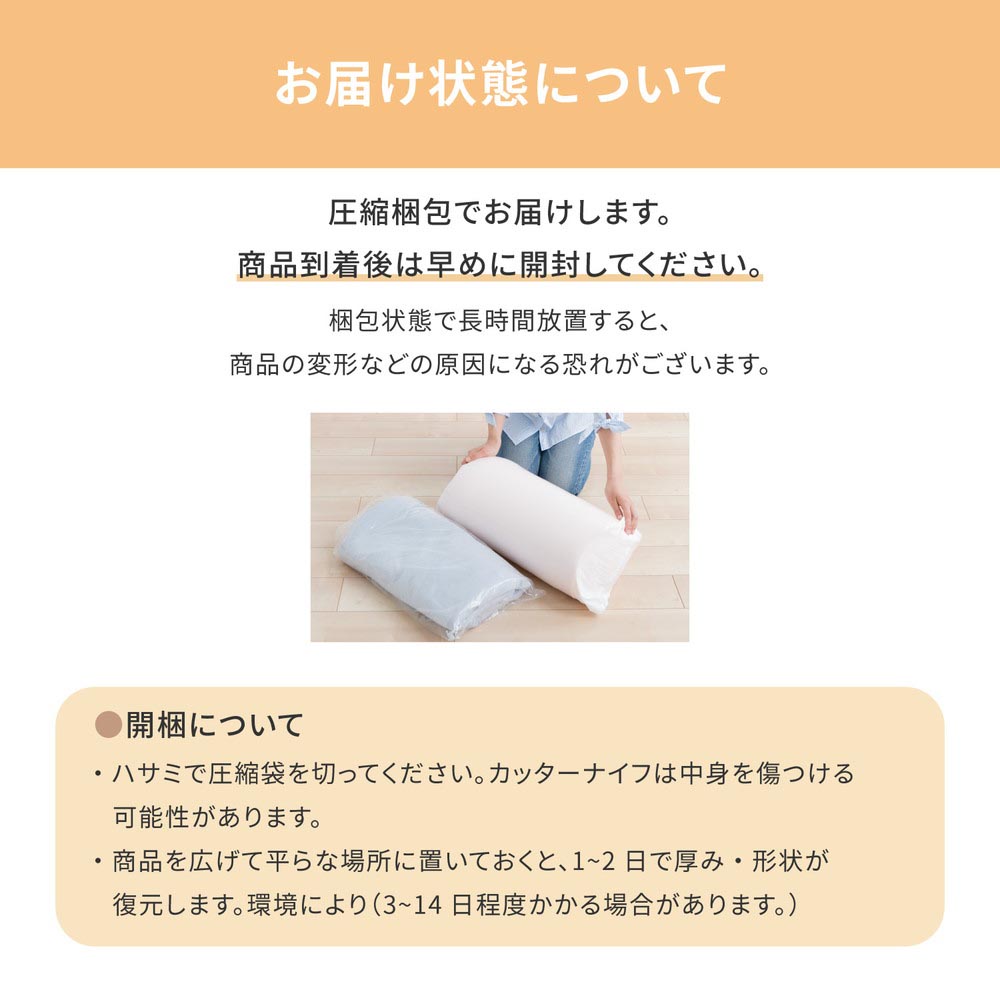 g83/350115400_lp7.jpg