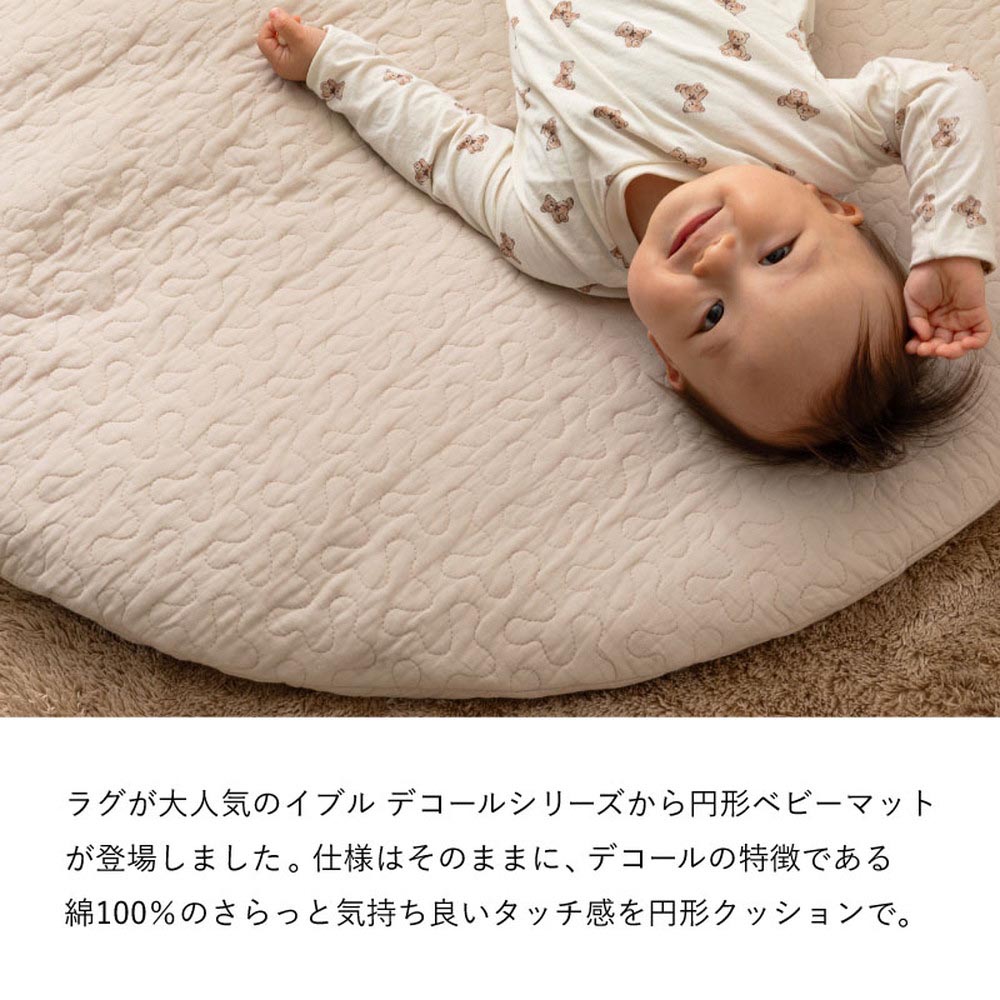 g83/600009608x_lp2.jpg