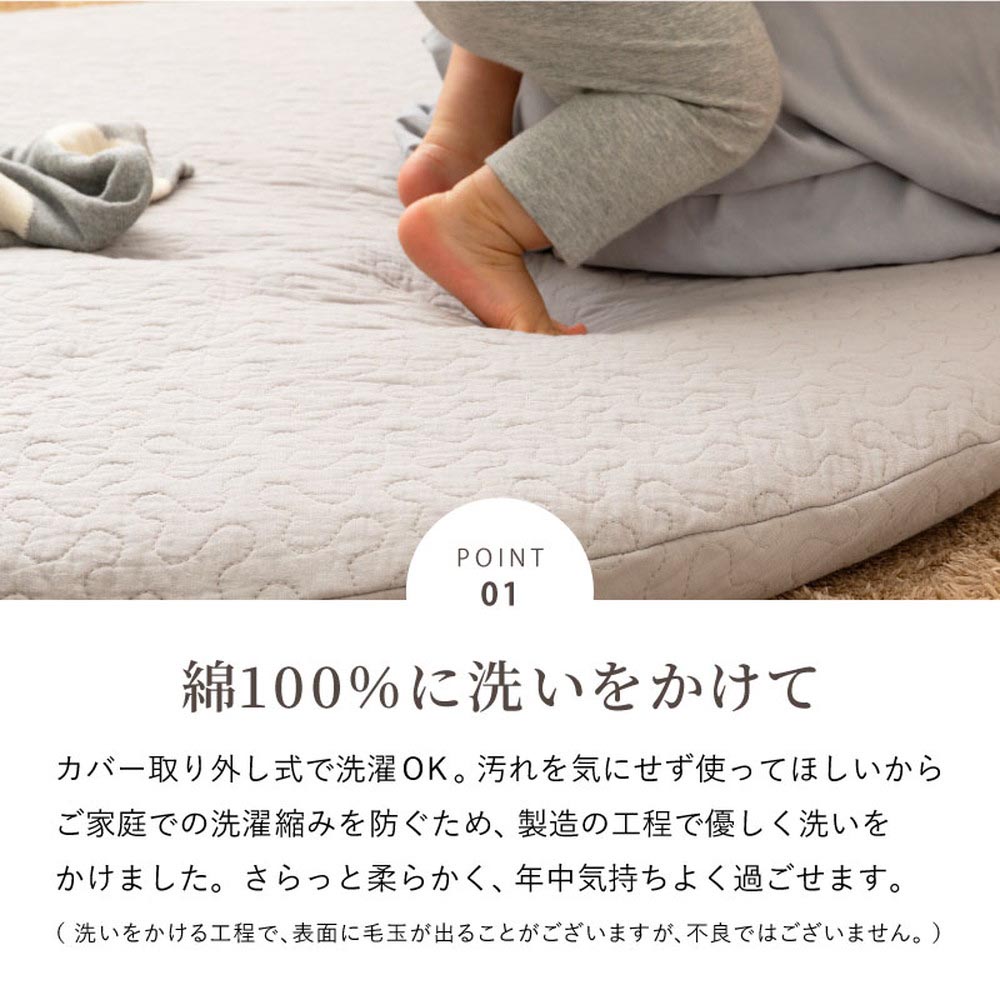 g83/600009608x_lp3.jpg