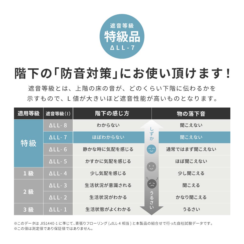 g83/600010700x_lp8.jpg
