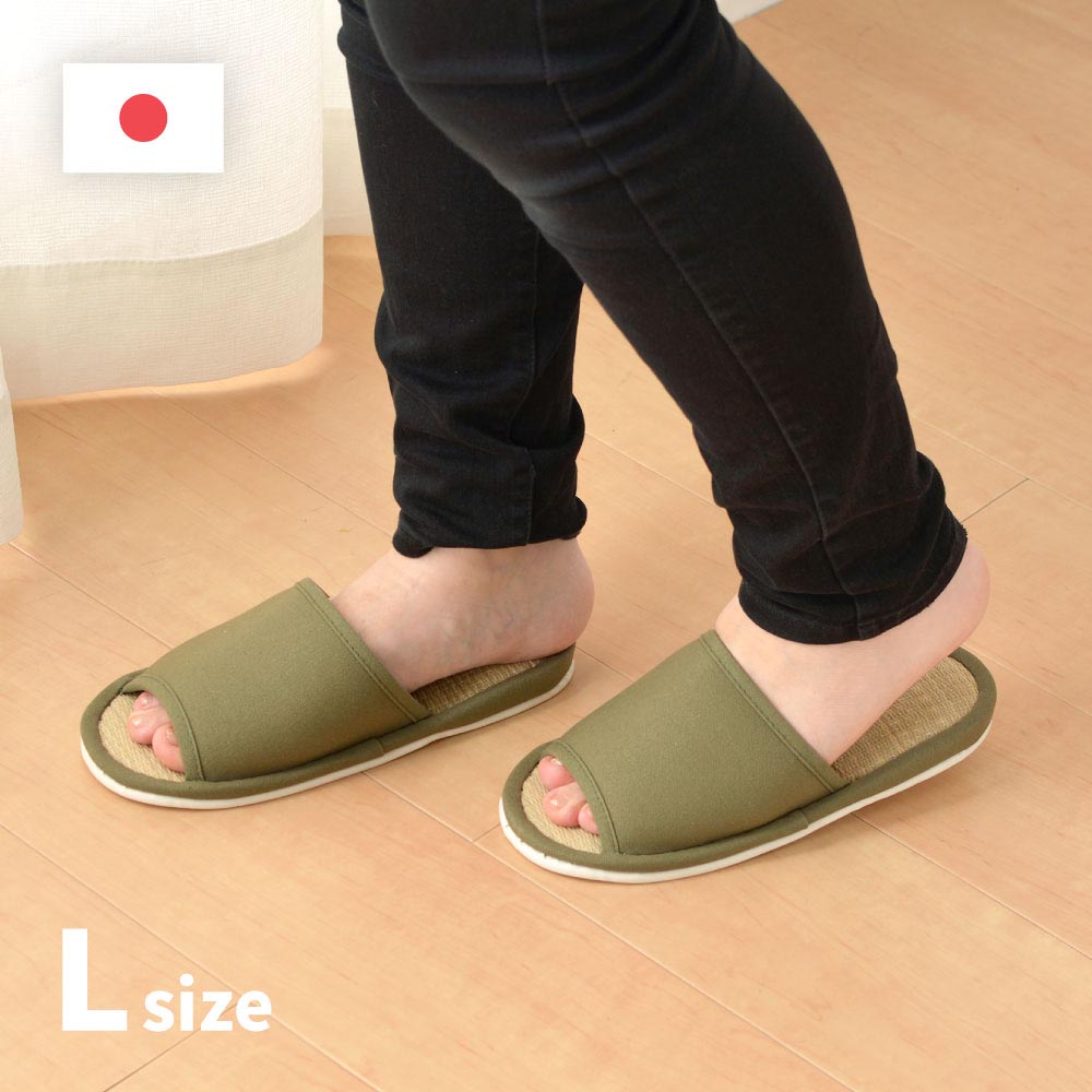 国産い草スリッパ　吉備　Lサイズ　約28cm カラー グリーン