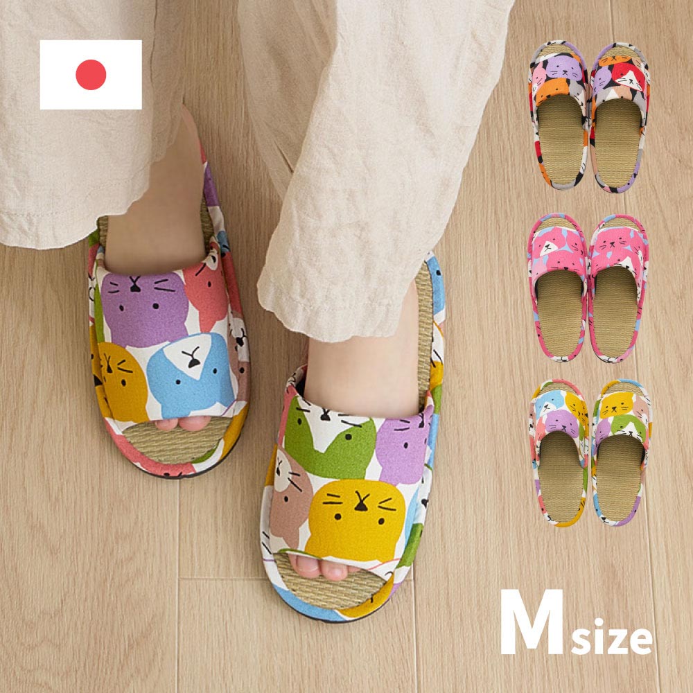 国産い草スリッパ　ハピネコ　Mサイズ　約26cm カラー ピンク
