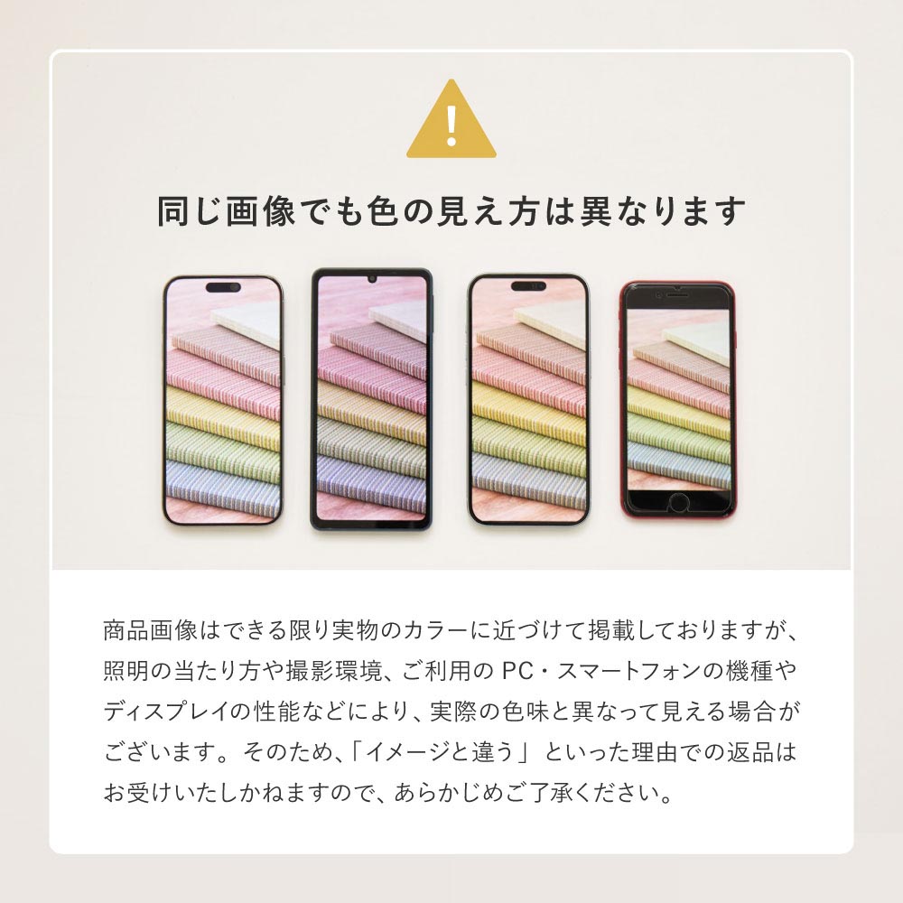 g83/81972300x_lp17.jpg