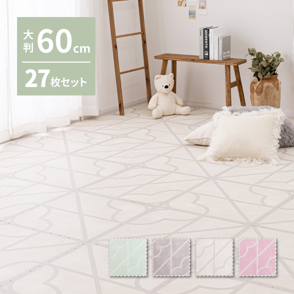 レトロデザインのジョイントマット　キュロス　27枚セット 60×60×1.2cm カラー グレー