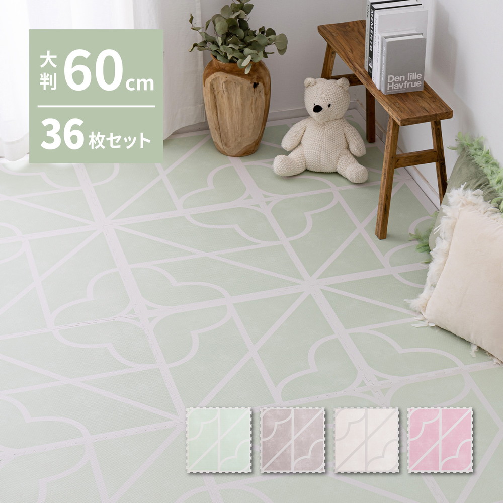 レトロデザインのジョイントマット　キュロス　36枚セット 60×60×1.2cm カラー グレー